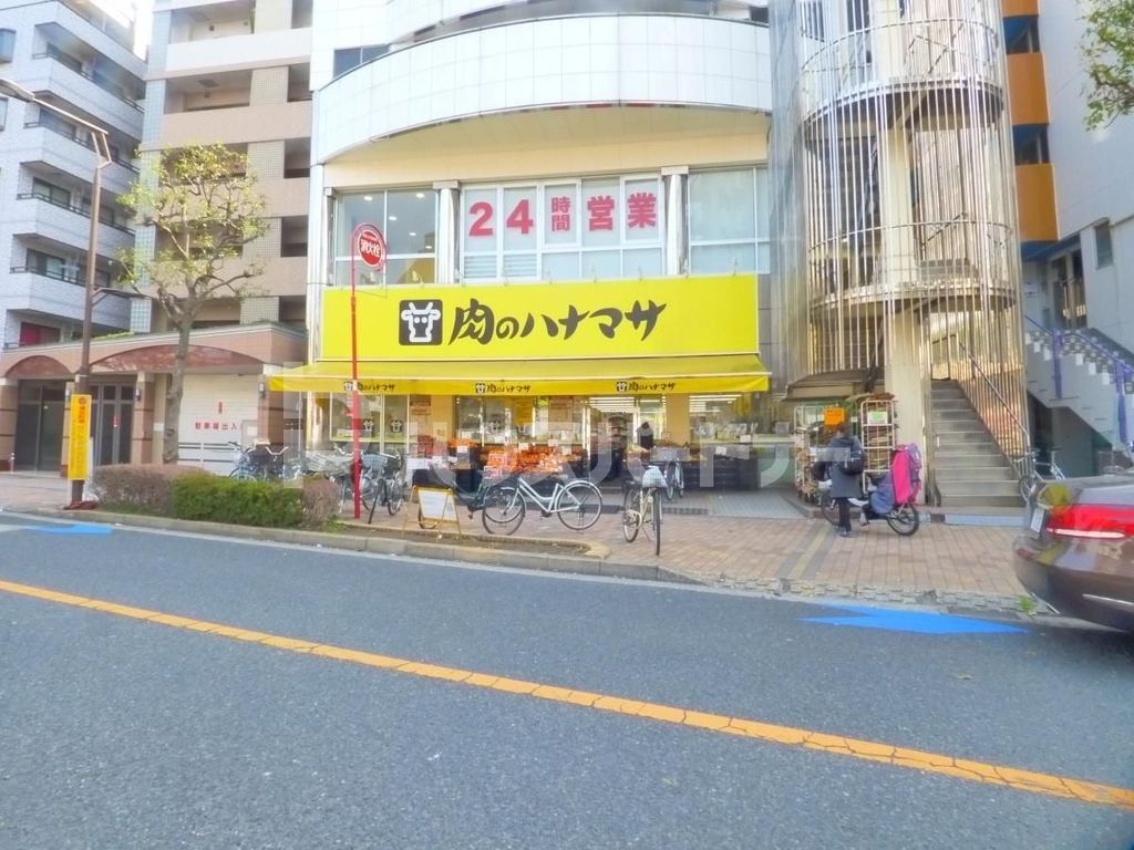 スーパー　肉のハナマサ葛西店（スーパー）まで130m