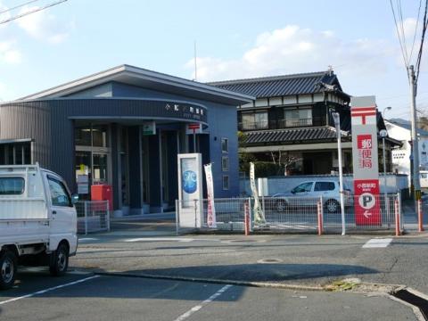 その他　小郡新町郵便局（その他）まで1072m