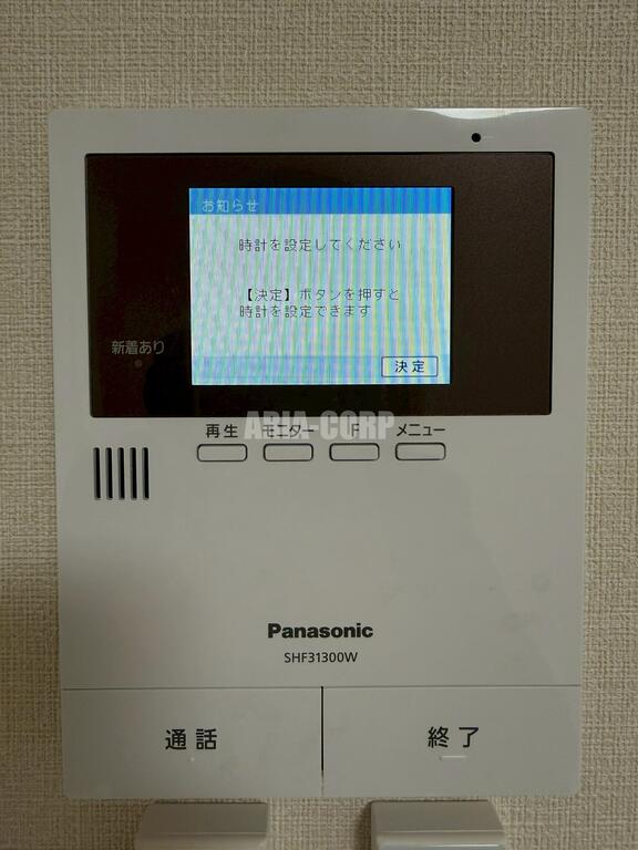 セキュリティ　TV付きモニターホン標準装備♪