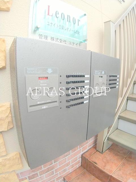 その他共有部分　共有設備