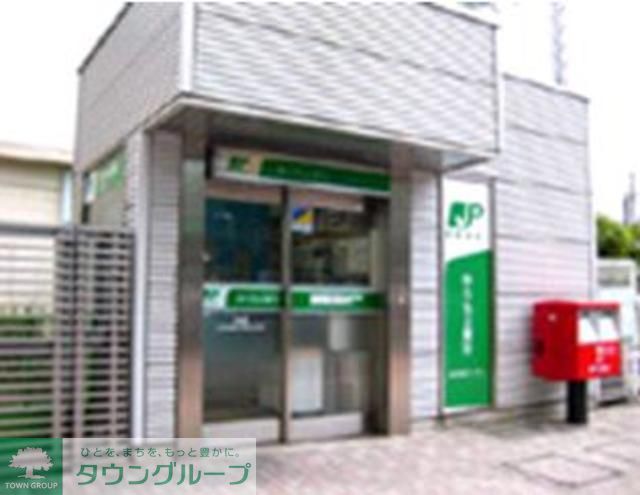 銀行　ゆうちょ銀行（銀行）まで190m