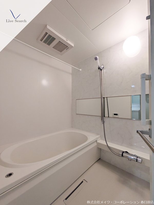 バス・シャワールーム