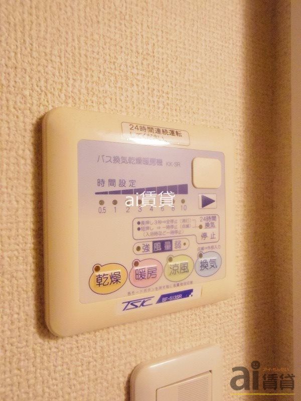 その他設備　※別号室写真です