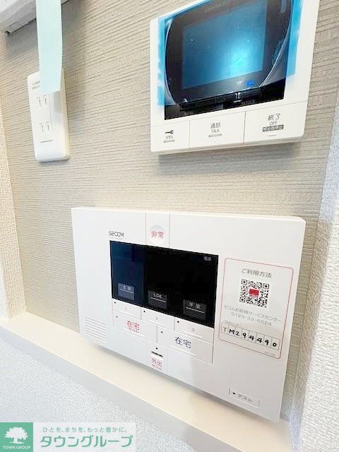 セキュリティ　設備