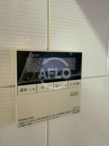 その他設備　イトーピア北浜スウィートマーク　給湯設備