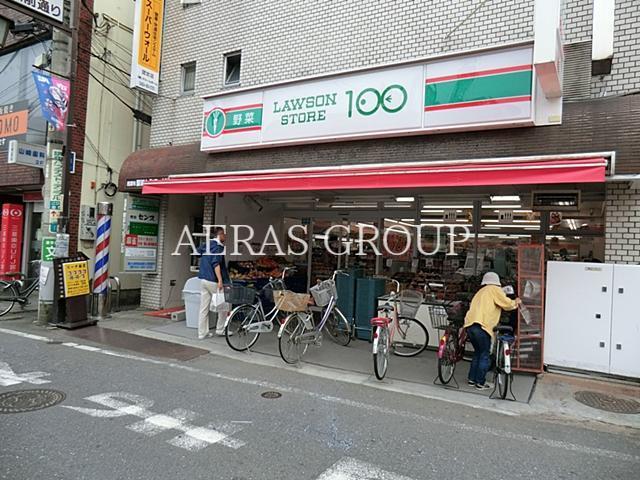 コンビニ　ローソンストア100西調布駅前店（コンビニ）まで152m