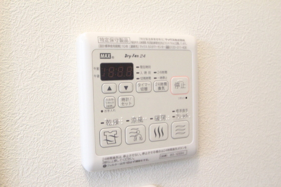 その他設備　※別部屋の写真です