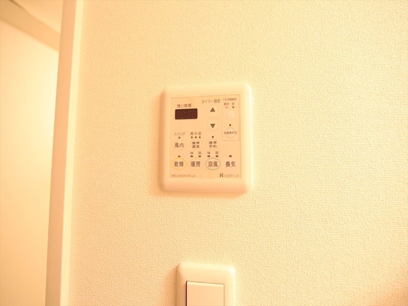 その他設備　浴室暖房乾燥機　24時間換気機能付バスルーム