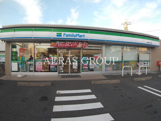 コンビニ　ファミリーマート 東習志野三丁目店（コンビニ）まで402m