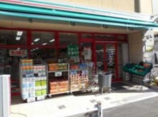 スーパー　まいばすけっと両国駅東店（スーパー）まで209m