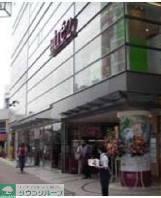 スーパー　成城石井グランデュオ蒲田店（スーパー）まで306m