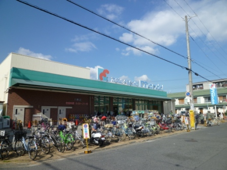 スーパー　マンダイ（スーパー）まで340m