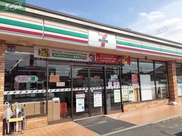コンビニ　セブンイレブン岡山横井上店（コンビニ）まで412m