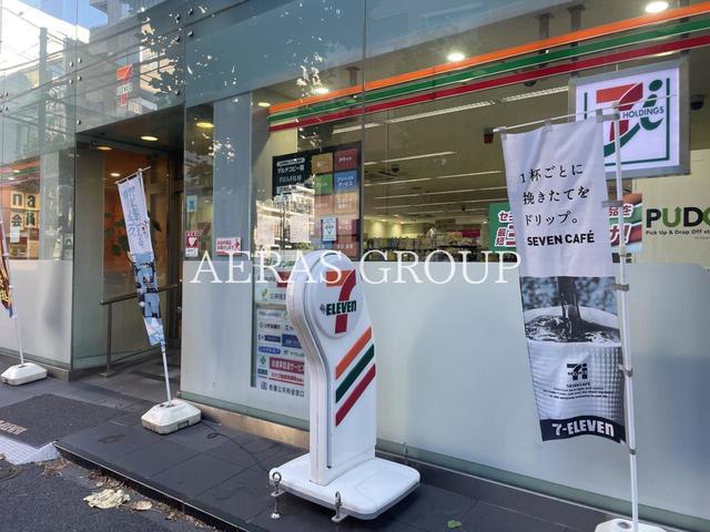 コンビニ　セブン-イレブン 渋谷代官山店（コンビニ）まで380m