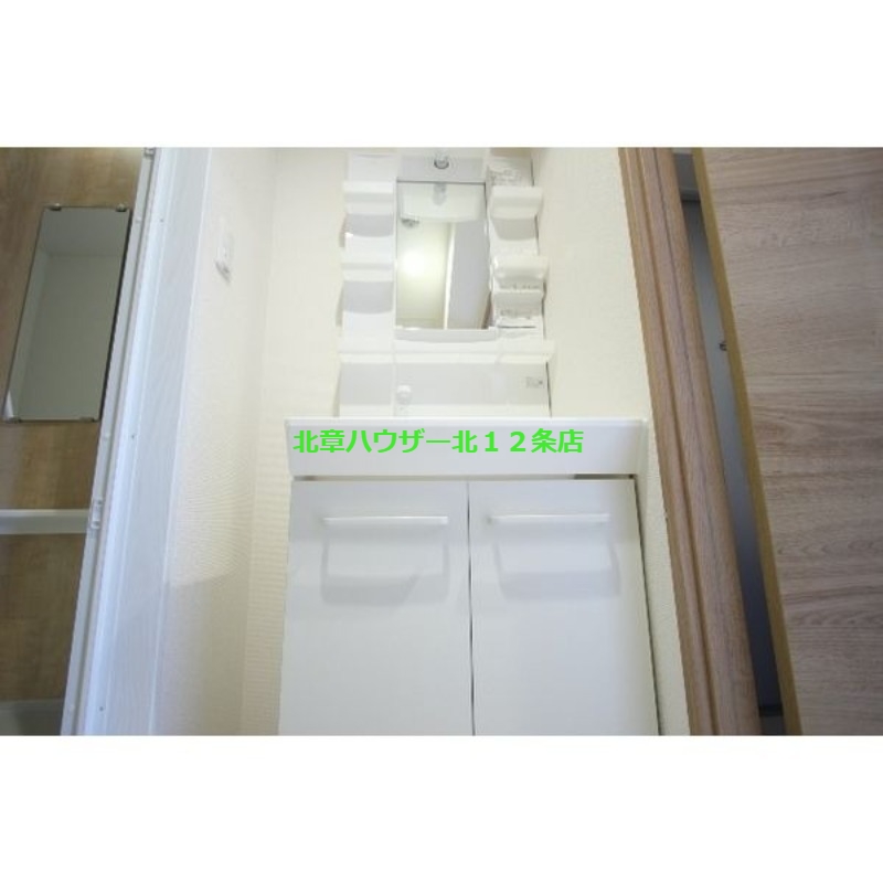 洗面設備　シャンプードレッサー