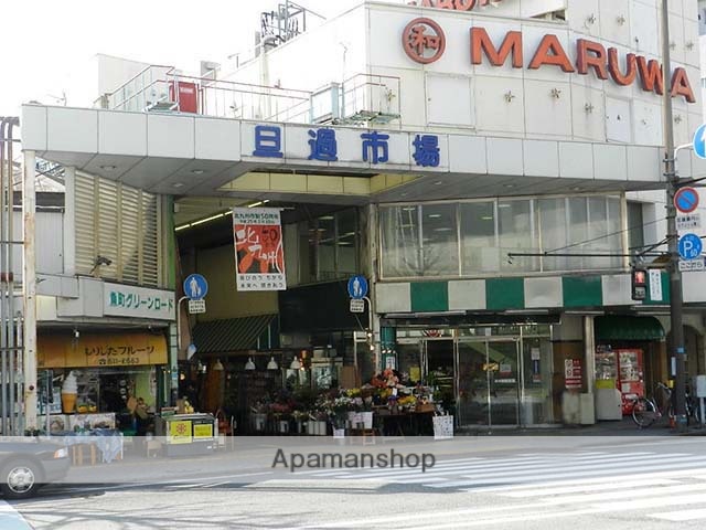 スーパー　ゆめマート小倉店（スーパー）まで136m