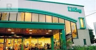 スーパー　ラッキー忍ヶ丘駅前店（スーパー）まで624m