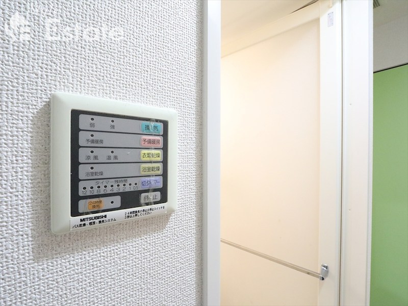 その他設備　浴室乾燥