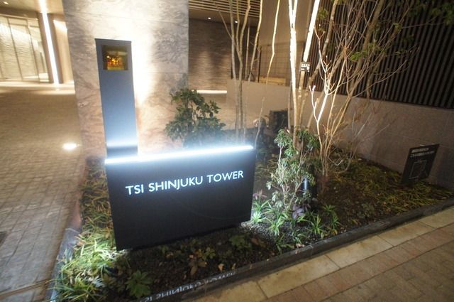 その他　ライティングも美しいランドマーク