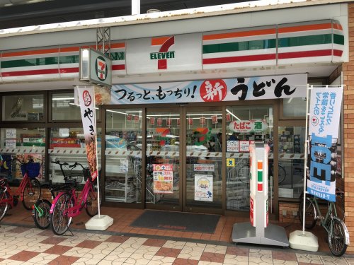 コンビニ　セブンイレブン大阪日本橋5丁目店（コンビニ）まで422m
