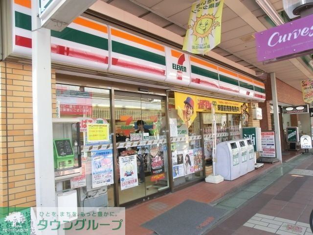 コンビニ　セブンイレブン（コンビニ）まで720m