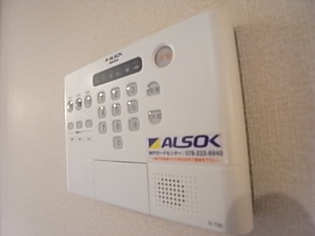 その他設備　☆同型タイプのお部屋の写真になります☆