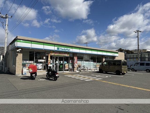 コンビニ　ファミリーマート高知旭天神町店（コンビニ）まで415m