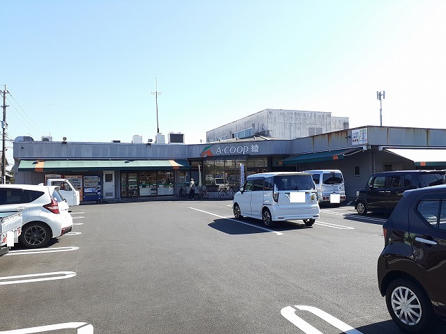 スーパー　Ａコープ　綾店（スーパー）まで950m