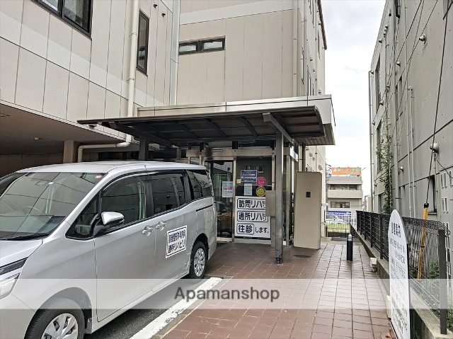 病院　前後整形外科内科クリニック（病院）まで470m