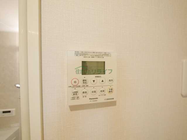 その他設備　Harmony荻窪