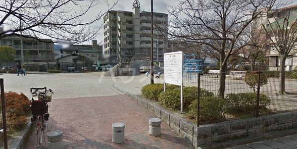 公園　野入公園（公園）まで979m