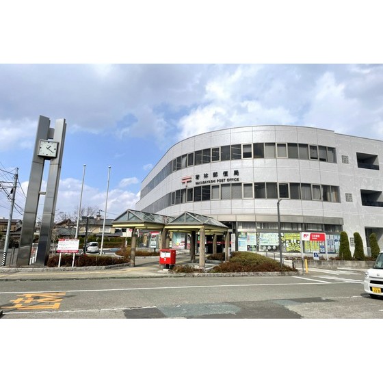 郵便局　若林郵便局（郵便局）まで895m