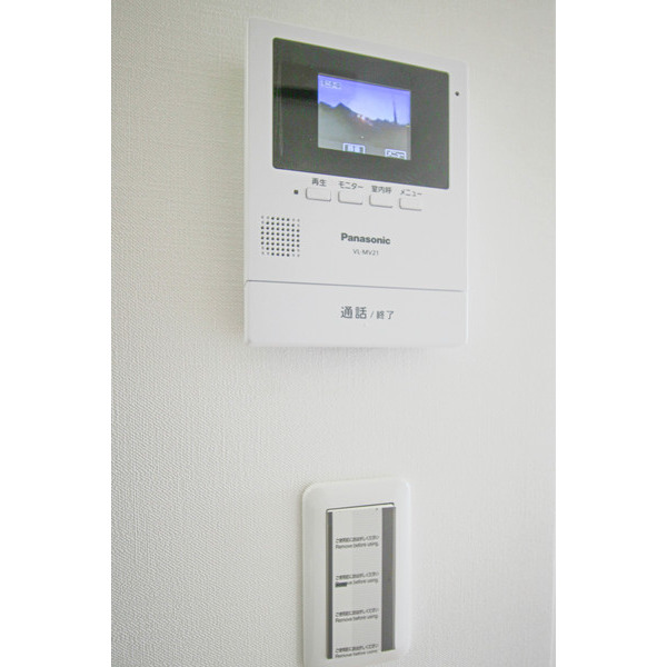 セキュリティ　同じ建物の別のお部屋