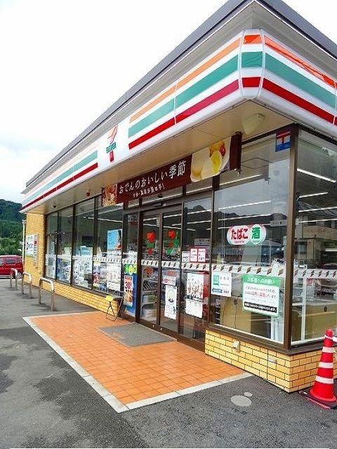コンビニ　セブンイレブン日向和田３丁目店（コンビニ）まで600m