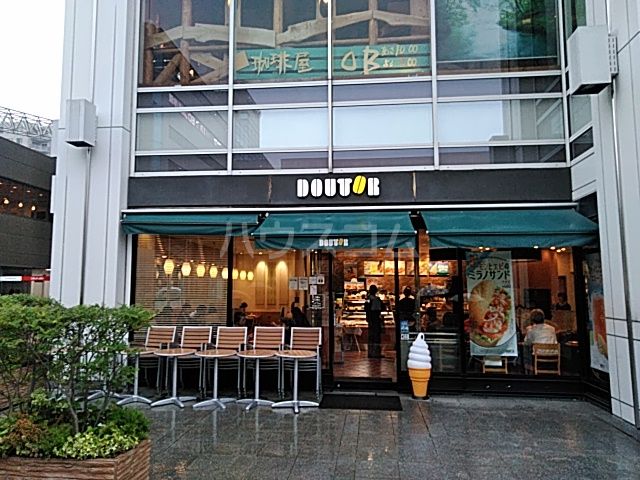 飲食店　ドトールコーヒーショップ新百合ヶ丘店（飲食店）まで1387m