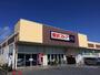 スーパー　東武ストア蘇我店（スーパー）まで660m
