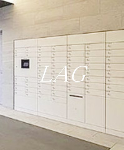 その他共有部分　集合ポストです。