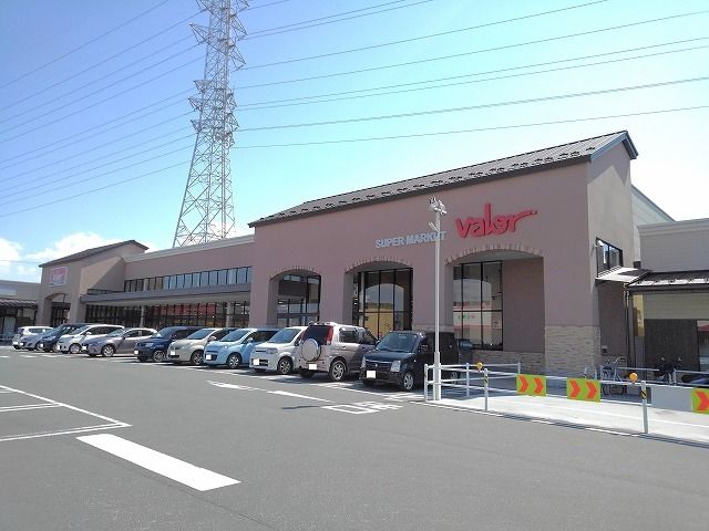 スーパー　バロー甲府昭和店（スーパー）まで600m