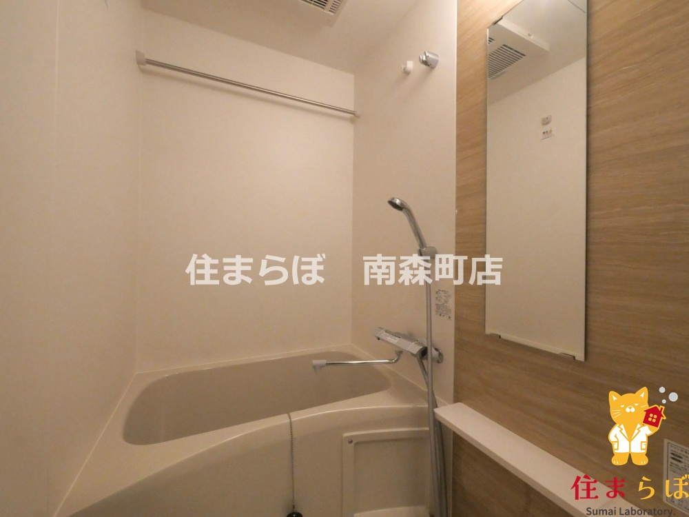 バス・シャワールーム　一日の終わりに使う場所