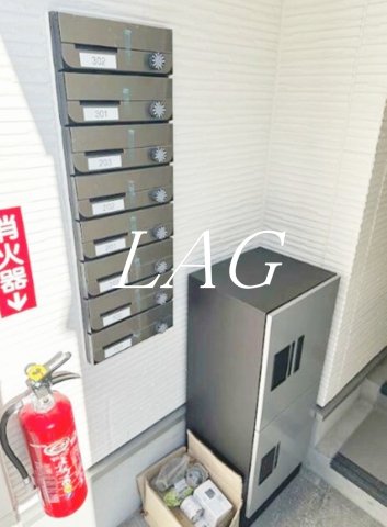 その他共有部分　集合ポスト・宅配ボックスです。