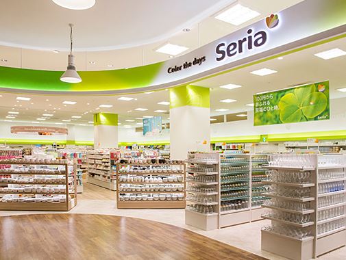 その他　Seria(セリア) トナリエ栂・美木多店（その他）まで711m