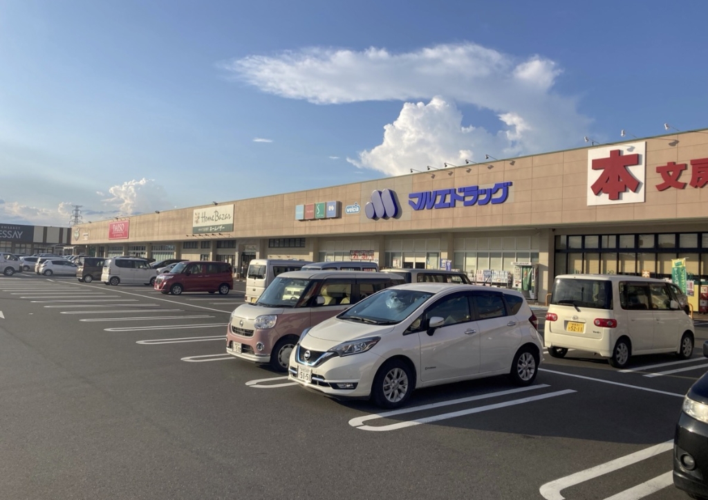 ショッピングセンター　フォリオ駒形ショッピングセンター（ショッピングセンター）まで525m