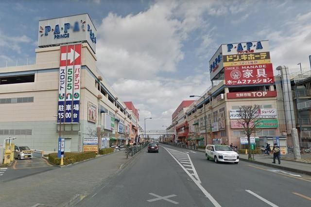 その他　P・A・P・A上尾店（その他）まで1676m