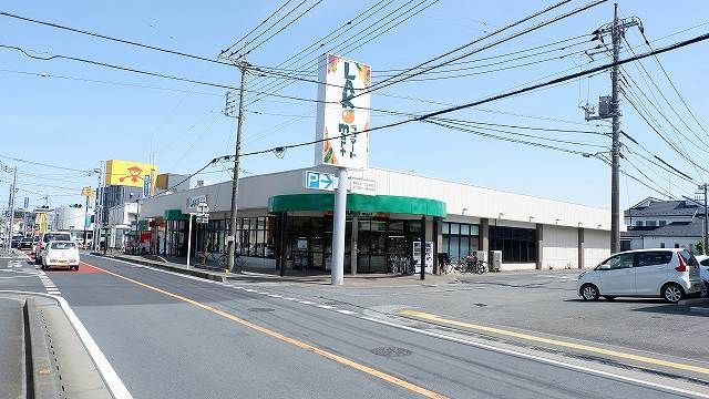 スーパー　ラコマート上安松店（スーパー）まで450m