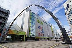 その他　ミ-ナ町田（その他）まで910m