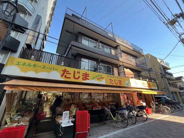 スーパー　エネルギースーパーたじま新小岩駅前店（スーパー）まで407m