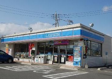 コンビニ　ローソン（コンビニ）まで869m