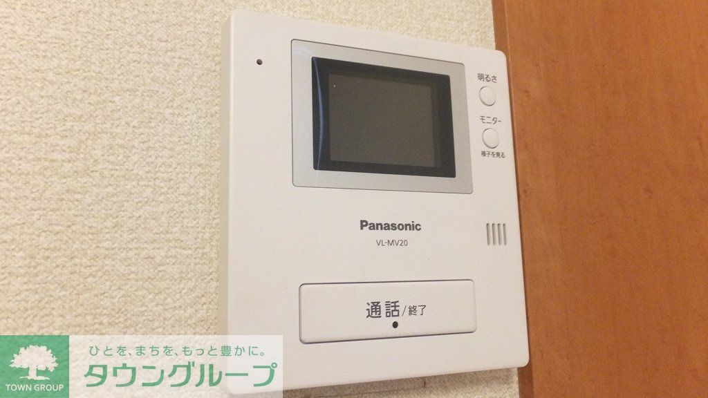 セキュリティ　モニター付インターホン