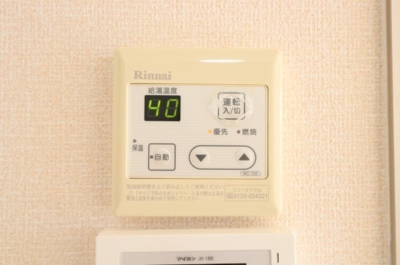 その他設備　図面と現状に相違がある場合には現状を優先