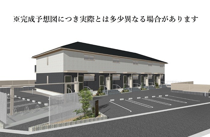 建物外観　2026年5月完成予定の新築